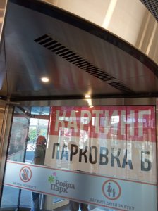 Автоматические револьверные двери